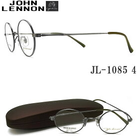 JOHN LENNON ジョンレノン メガネ フレーム JL1085 4 眼鏡 クラシック 伊達メガネ 度付き マットグレー メンズ・レディース メタル