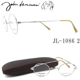 JOHN LENNON ジョンレノン メガネ フレーム JL1086 2 一山タイプ 眼鏡 クラシック 伊達メガネ 度付き シルバー 男性・女性 チタン 日本製