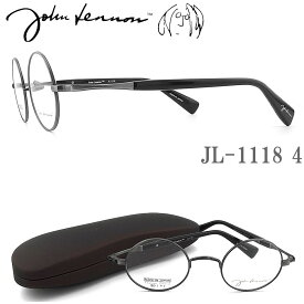 JOHN LENNON ジョンレノン メガネ フレーム JL1118 4 一山タイプ ラウンド 眼鏡 クラシック 伊達メガネ 度付き アンティークシルバー 男性・女性 チタン 日本製 jl1118