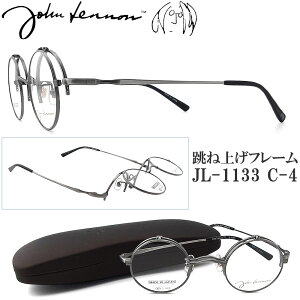 JOHN LENNON Wm Kl JL-1133 4 ˏグ 42TCY { Eh ۊዾ NVbN ߂ ዾ AeB[N john lennon t[ Vi jE `^ { AeB[NVo