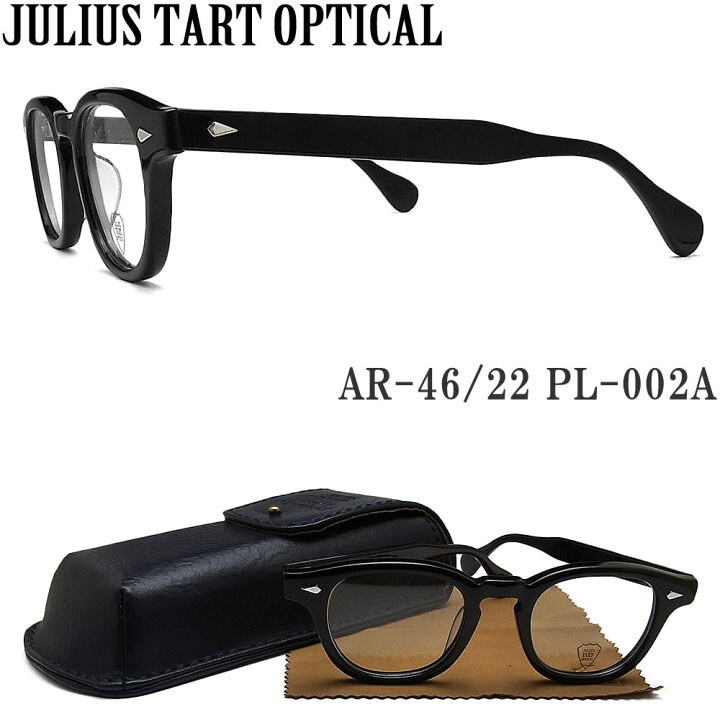 楽天市場】JULIUS TART OPTICAL ジュリアス タート オプティカル 