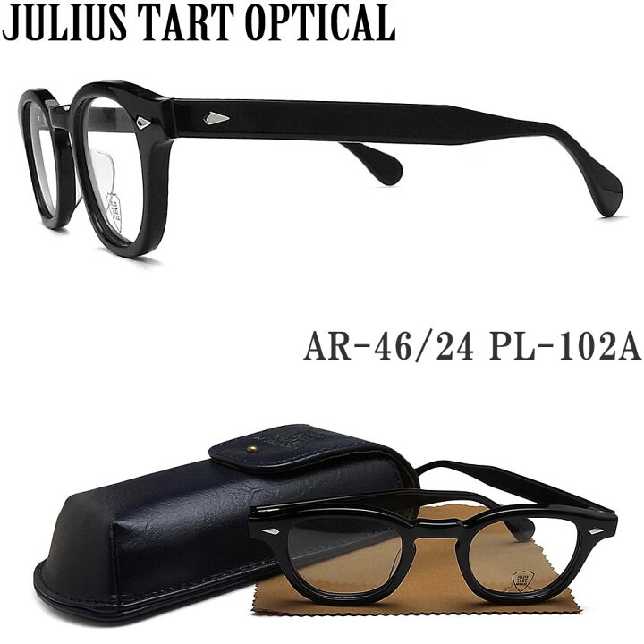 楽天市場】JULIUS TART OPTICAL ジュリアス タート オプティカル  