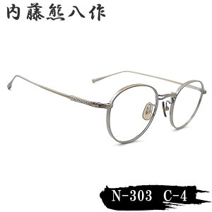 F ዾ N-303 col.4 {Xg ߂ NVbN AeB[NS[h { I] El made in japan iCgEN}n`TN Y fB[X At-Gold n303