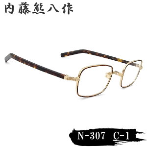 F ዾ N-307 col.1 Rf XNGA ߂ NVbN g[^X(ꈍb)×S[h { I] El made in japan iCgEN}n`TN Y fB[X Tortoise/Gold n307