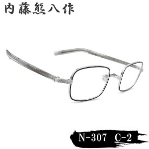 F ዾ N-307 col.2 Rf XNGA ߂ NVbN O[g[^X(ꈍb)×Vo[ { I] El made in japan iCgEN}n`TN Y fB[X Gray-Tortoise/Silver n30