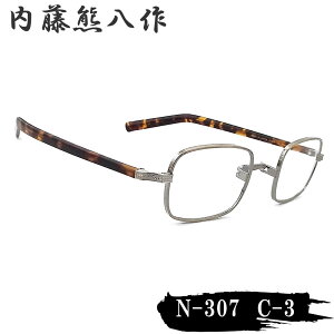 F ዾ N-307 col.3 Rf XNGA ߂ NVbN AeB[NS[h { I] El made in japan iCgEN}n`TN Y fB[X At-Gold n307