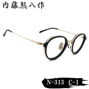 F ዾ N-313 col.1 {Xg ߂ NVbN ubN×S[h { I] El made in japan iCgEN}n`TN Y fB[X Black/Gold n313