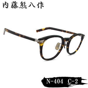F ዾ N-404 col.2 XNGA ߂ NVbN f~×AeB[NS[h { I] El made in japan iCgEN}n`TN Y fB[X Demi/At-Gold n404