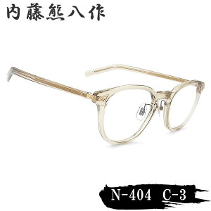 F ዾ N-404 col.3 XNGA ߂ NVbN CguE×S[h { I] El made in japan iCgEN}n`TN Y fB[X Light-Brown/Gold n404