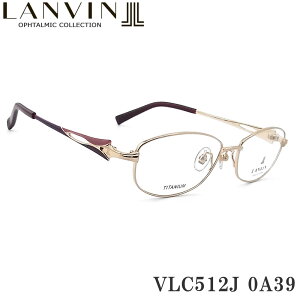 �����o�� LANVIN ���K�l VLC512J 0A39 �I�[�o�� ���{�� �ዾ �ɒB���K�l �x�t�� �S�[���h×�_�[�N�p�[�v�� ���f�B�[�X ����