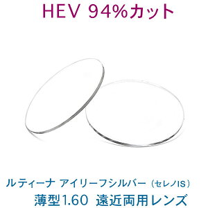 HEV94%Jbg@ڂ؂ɂ̃eB[iߗpY@AC[tVo[@^160@UVJbgt