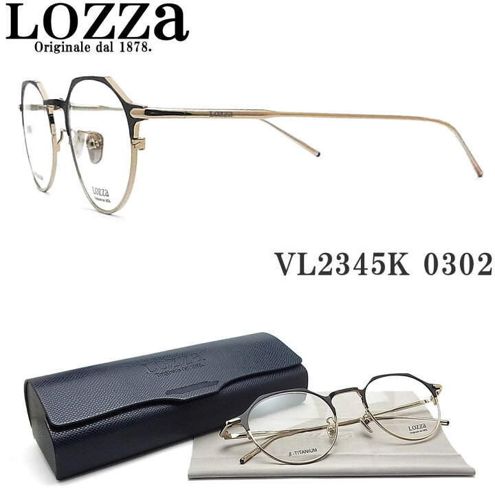 楽天市場】Lozza ロッツァ メガネ VL2345K 0302 TARANTO1 眼鏡 