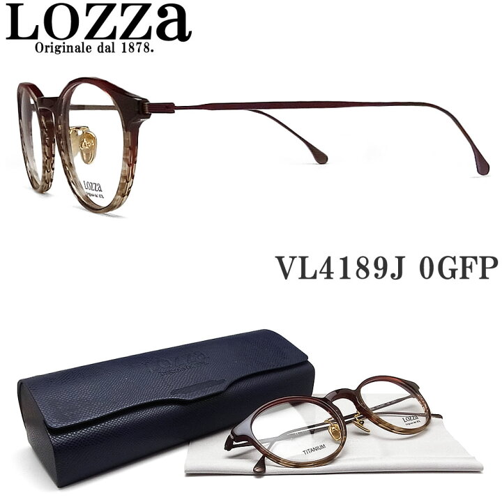 楽天市場】Lozza ロッツァ メガネ VL4189J 0GFP LODI1 眼鏡 クラシック 