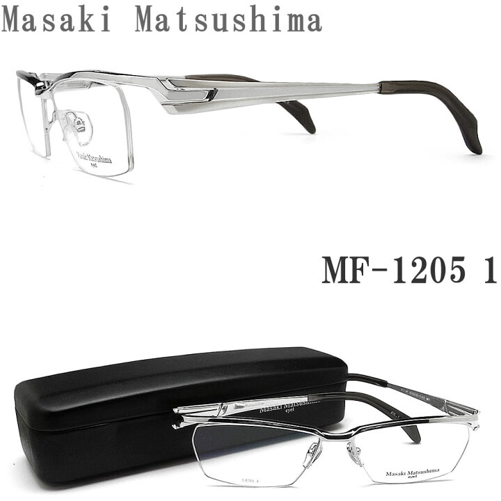 楽天市場】Masaki Matsushima マサキマツシマ メガネ MF-1205 1 眼鏡 