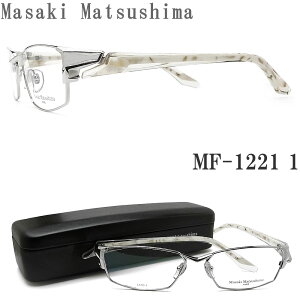 マサキマツシマ ホワイト メガネの人気商品 通販 価格比較 価格 Com