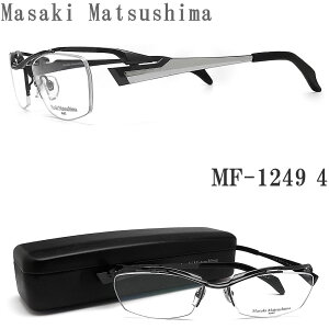 メタル メガネ メンズ 眼鏡 めがね の人気商品 通販 価格比較 価格 Com メタル メガネ メンズ 眼鏡 めがね の人気商品 通販 価格比較 価格 Com