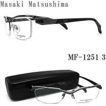 楽天市場】マサキ マツシマの通販 