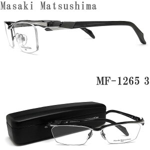 Masaki Matsushima }TL}cV} Kl MF-1265 3 ዾ TCY57 ɒBKl xt K^×Vo[×O[TT iC[ Y j { `^ mf1265
