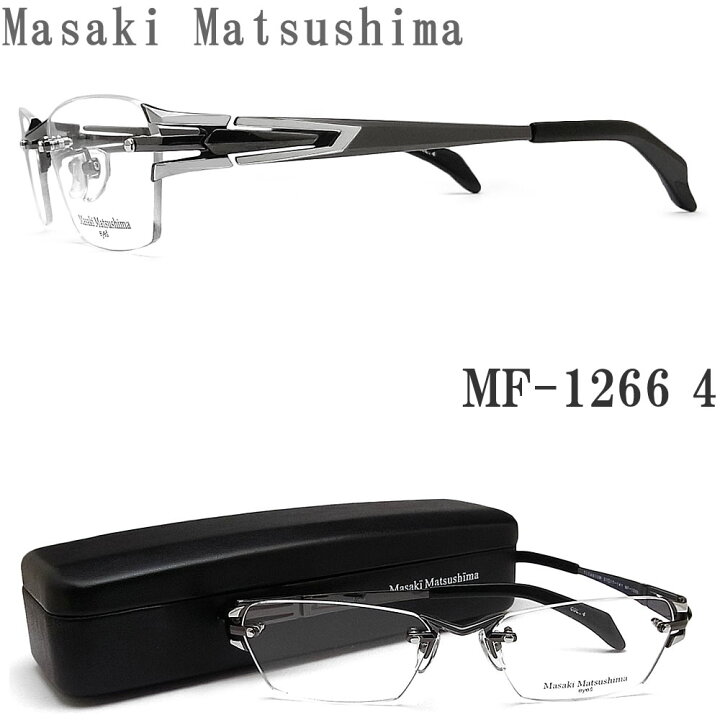 楽天市場】Masaki Matsushima マサキマツシマ メガネ MF-1266 4 縁なし  