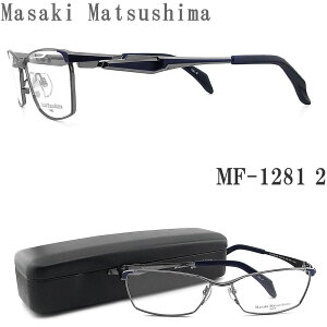 Masaki Matsushima }TL}cV} Kl MF-1281 2 ዾ TCY58 ɒBKl xt O[×lCr[ `^ t Y j mf1281