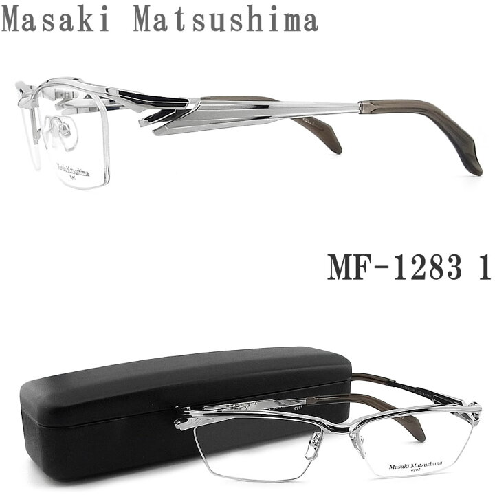 楽天市場】Masaki Matsushima マサキマツシマ メガネ MF-1283 1 眼鏡 