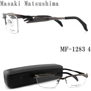 Masaki Matsushima }TL}cV} Kl MF-1283 4 ዾ TCY57 ɒBKl xt uE `^ n[t Y 傫 j mf1283
