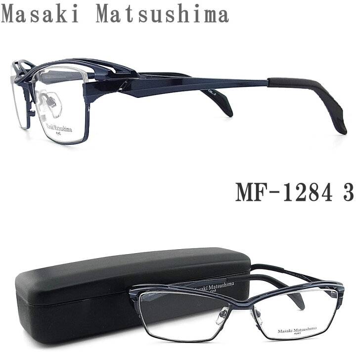 楽天市場】Masaki Matsushima マサキマツシマ メガネ MF-1284 3 眼鏡 