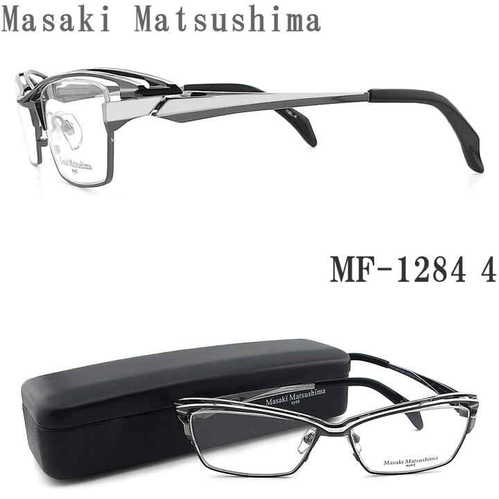 楽天市場】Masaki Matsushima マサキマツシマ メガネ MF-1284 4 眼鏡 