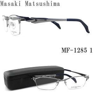 Masaki Matsushima }TL}cV} Kl MF-1285 1 ዾ TCY58 ɒBKl xt O[×lCr[ `^ n[t Y 傫߃TCY j mf1285