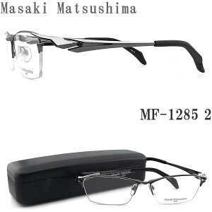 Masaki Matsushima }TL}cV} Kl MF-1285 2 ዾ TCY58 ɒBKl xt K^×Vo[ `^ n[t Y 傫߃TCY j mf1285