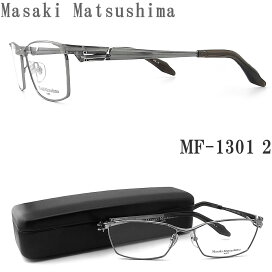 楽天市場】 メガネフレーム > マサキマツシマ Masaki Matsushima  