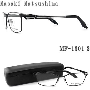Masaki Matsushima }TL}cV} Kl MF-1301 3 ዾ TCY58 ɒBKl xt ubN×Vo[ `^ t Y 傫߃TCY j mf1301