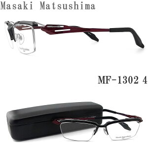 Masaki Matsushima }TL}cV} Kl MF-1302 4 ዾ TCY57 ɒBKl xt ubN×bh `^ n[t Y j mf1302