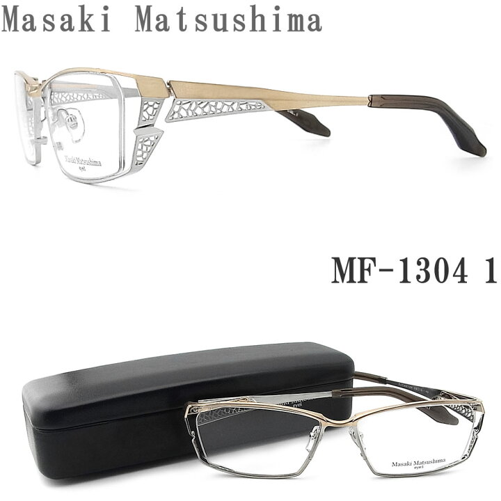 楽天市場】Masaki Matsushima マサキマツシマ メガネ MF-1304 1 眼鏡  