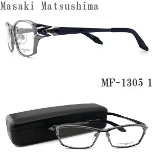 Masaki Matsushima }TL}cV} Kl MF-1305 1 ዾ TCY58 ɒBKl xt O[×lCr[ `^ 傫߃TCY t Y j mf1305