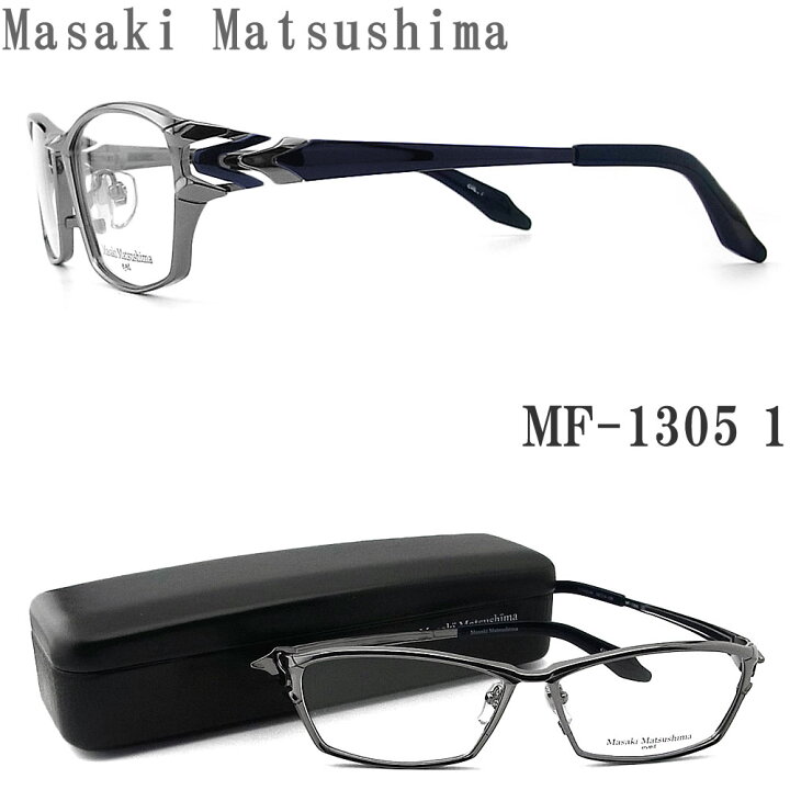 Masaki Matsushima マサキマツシマフレーム MF-1302-1 （楽天市場 
