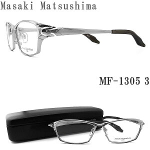 Masaki Matsushima }TL}cV} Kl MF-1305 3 ዾ TCY58 ɒBKl xt wACVo[ `^ 傫߃TCY t Y j mf1305