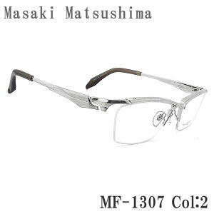 Masaki Matsushima }TL}cV} Kl MF-1307 2 ዾ TCY58 ɒBKl xt wACVo[ `^ n[t Y j mf1307