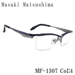 Masaki Matsushima }TL}cV} Kl MF-1307 4 ዾ TCY58 ɒBKl xt lCr[×O[ `^ n[t Y j mf1307