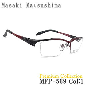 Masaki Matsushima }TL}cV} Kl MFP-569 1 Premium Collection ዾ TCY57 ɒBKl xt bh×ubNOf[V `^ n[t Y j mfp569