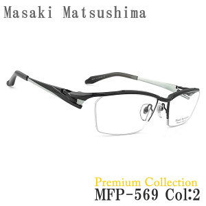 Masaki Matsushima }TL}cV} Kl MFP-569 2 Premium Collection ዾ TCY57 ɒBKl xt K^×CgJ[L[ `^ n[t Y j mfp569
