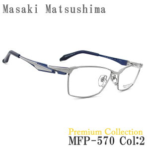 Masaki Matsushima }TL}cV} Kl MFP-570 2 Premium Collection ዾ TCY58 ɒBKl xt CgO[×u[ `^ t Y j mfp570