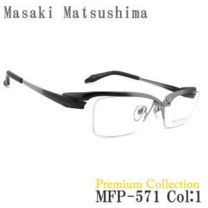 Masaki Matsushima }TL}cV} Kl MFP-571 1 Premium Collection ዾ TCY57 ɒBKl xt O[×ubNOf[V `^ n[t Y j 傫 mfp571