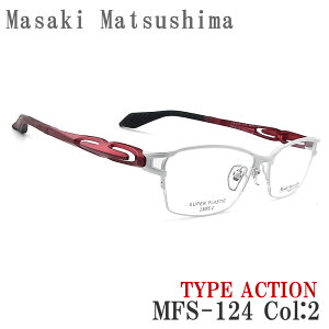 Masaki Matsushima }TL}cV} Kl MFS-124 2 Type Action ዾ TCY58 ɒBKl xt zCgp[×bh e n[t Y j mfs124