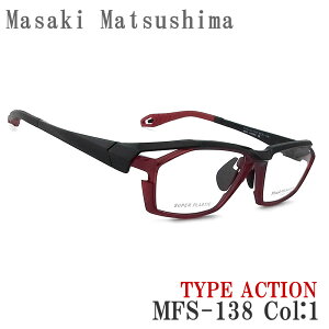 Masaki Matsushima }TL}cV} Kl MFS-138 1 Type Action ዾ TCY57 ɒBKl xt NAbh×wACubN e t Y j mfs138