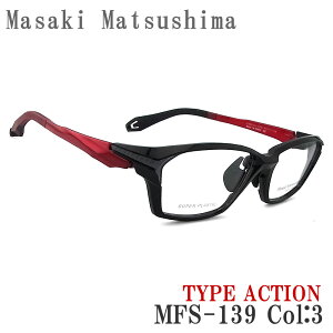 Masaki Matsushima }TL}cV} Kl MFS-139 3 Type Action ዾ TCY58 ɒBKl xt ubN×bhp[ e t Y j mfs139