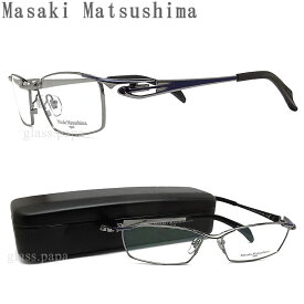 楽天市場 マサキマツシマ12の通販