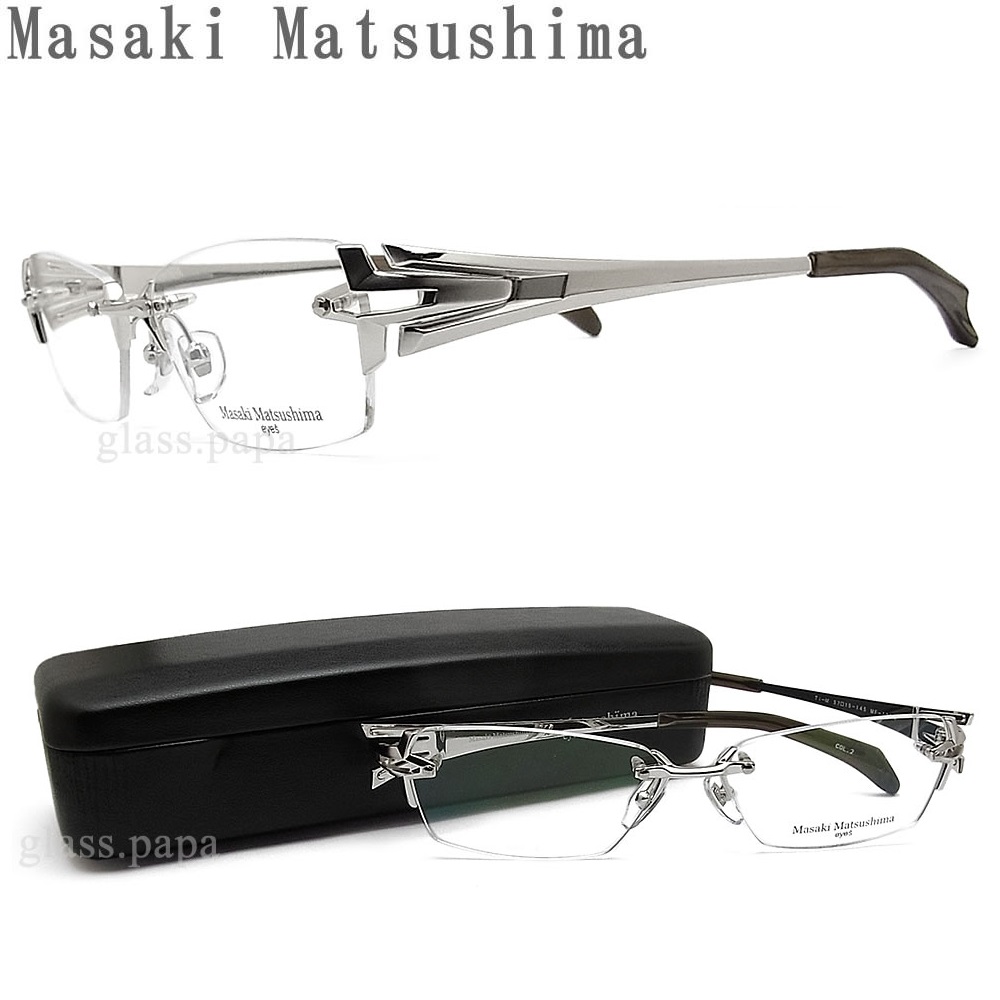 Masaki Matsushima メガネ MF-1203 フチナシ 度付き-
