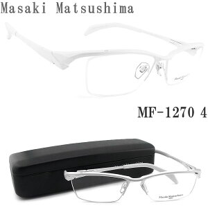 マサキマツシマ ホワイト メガネの人気商品・通販・価格比較 - 価格.com