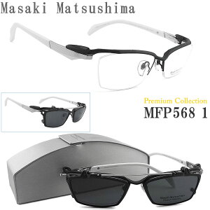Masaki Matsushima }TL}cV} Kl MFP-568 1 NbvI Premium Collection ΌY ዾ TCY58 }bgubN×zCg `^ n[t Y j 傫 mfp568